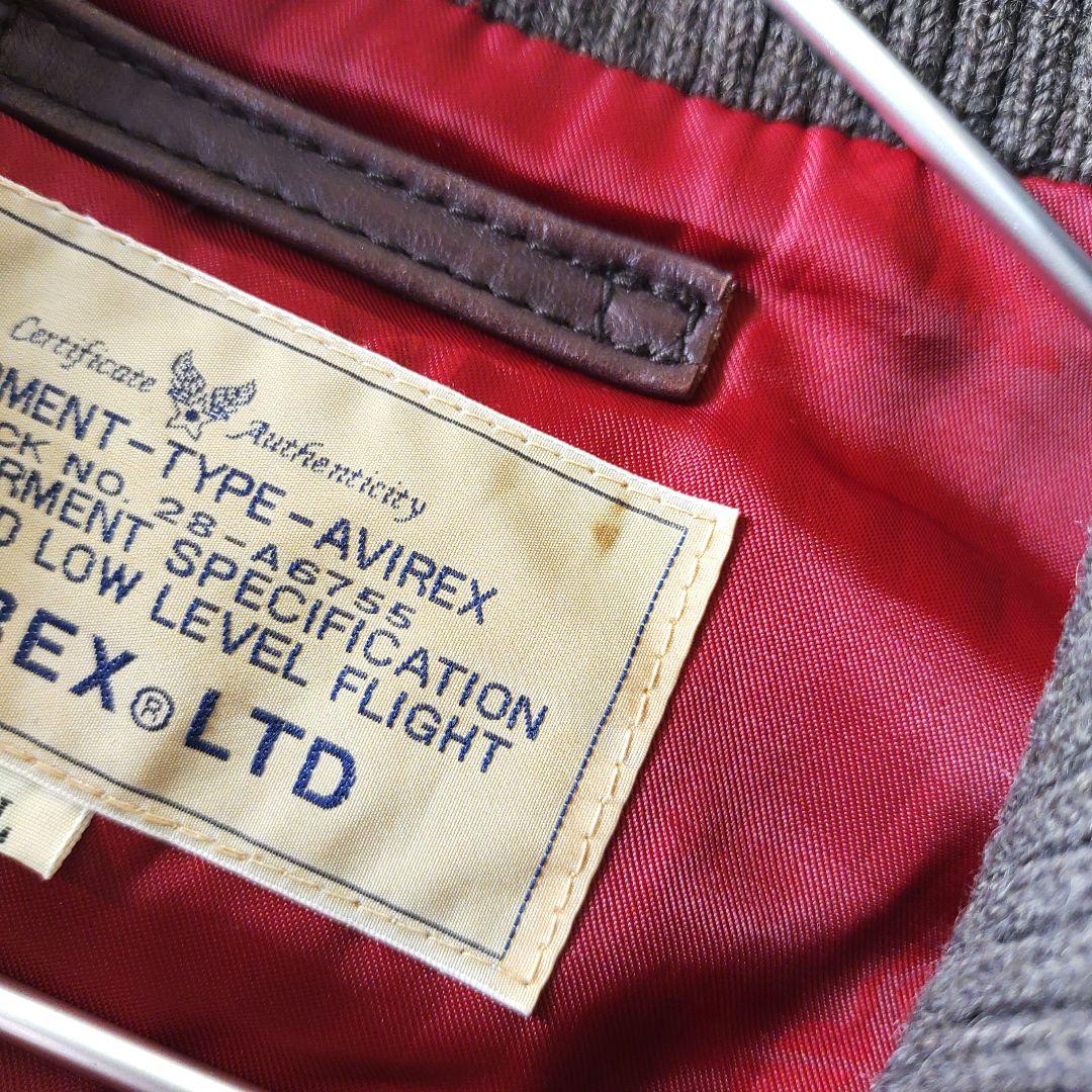 【XL・ホースレザー】AVIREX 馬革　レザージャケット　ブラウン