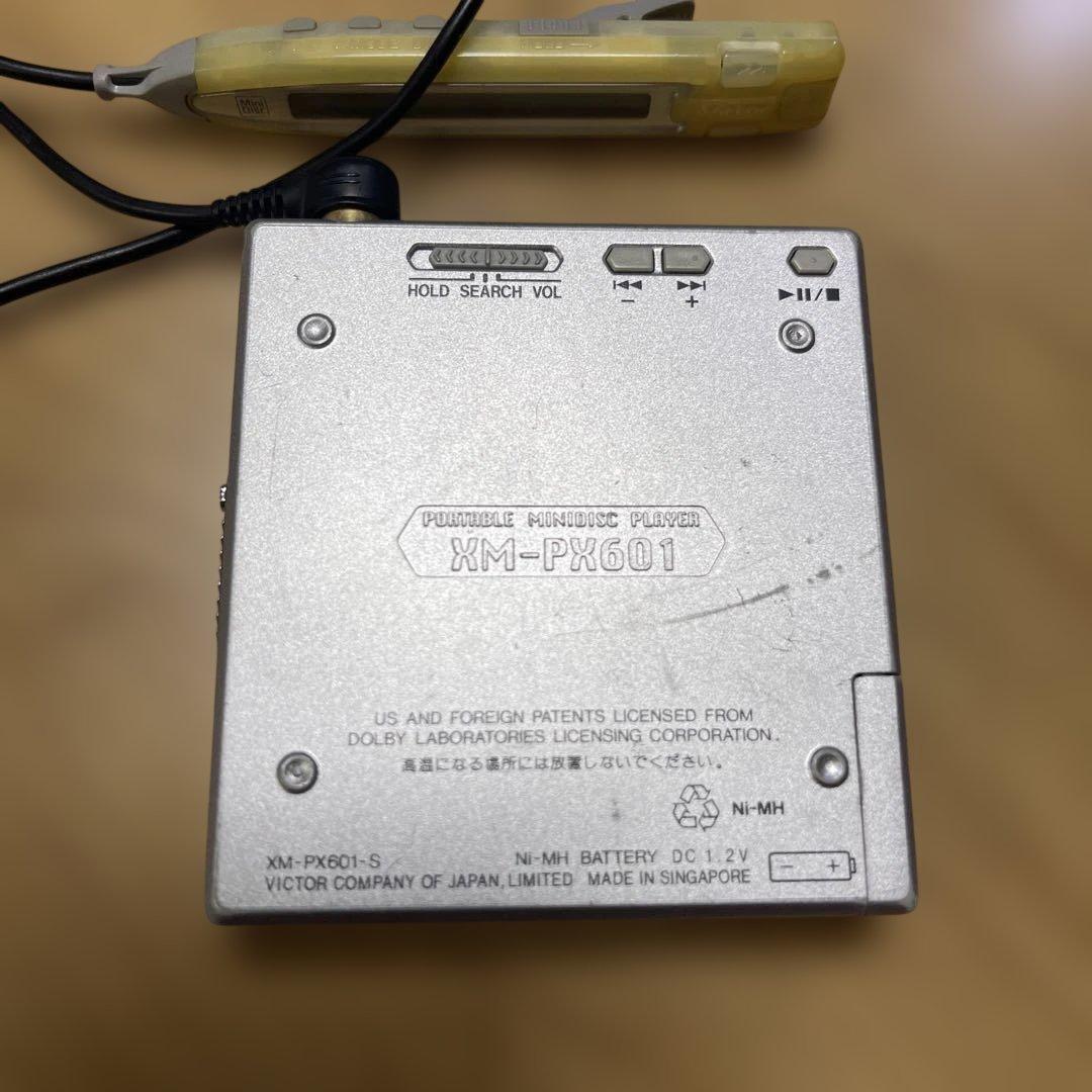 d*7様 ジャンク SONY ウォークマン Victor ポータブルMDプレーヤ