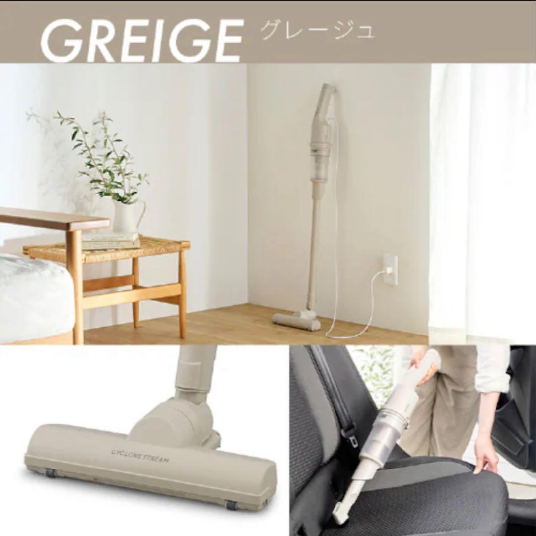 掃除機 コードレス サイクロン Type-C対応 最軽量 SCD-220-HC