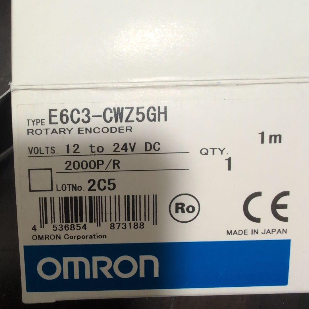 オムロン E6C3-CWZ 回転エンコーダ 2000P/R
