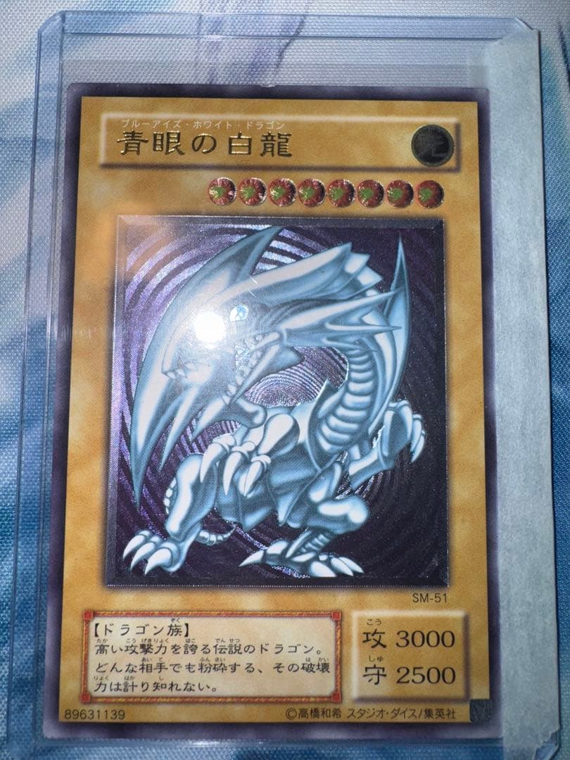 タケノコさま専用