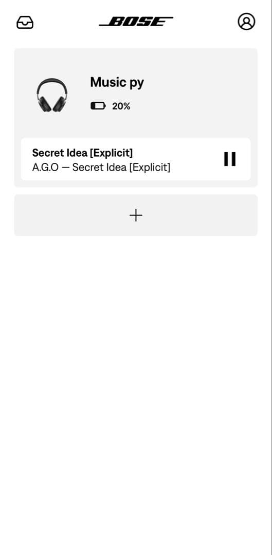 ヘッドホン bose quietcomfort ultra headphones