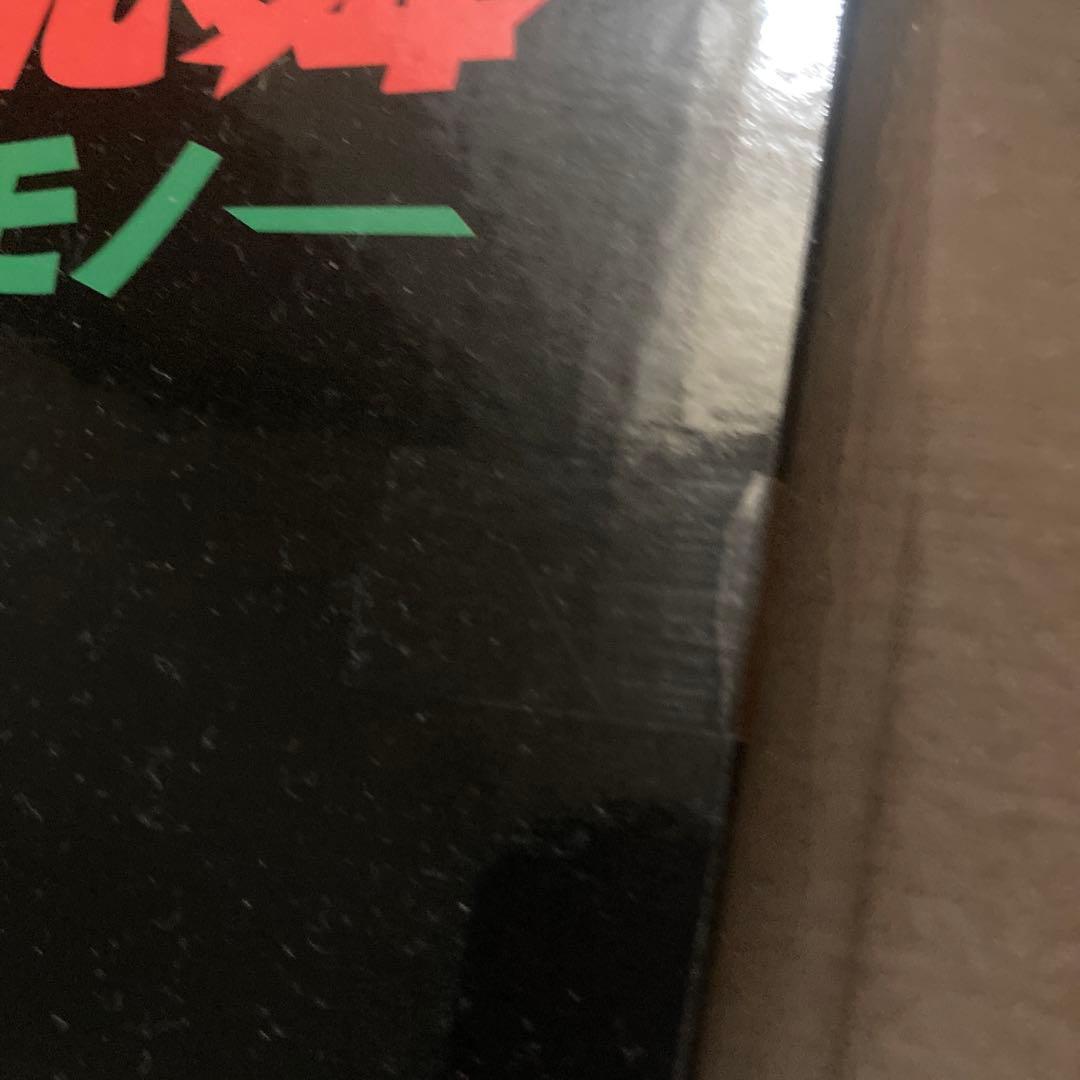 ゴジラ一番くじ　A賞ゴジラ怪獣哮胸極　その他おまけ付き　新品未開封