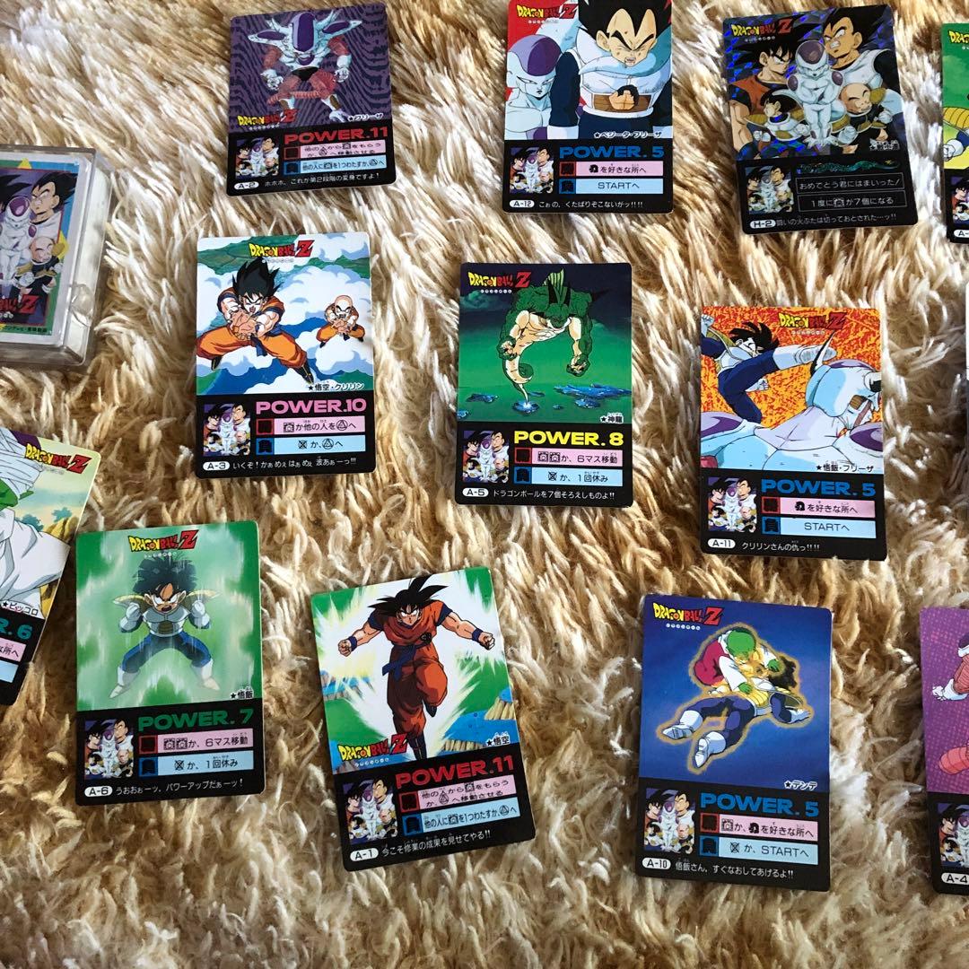 ドラゴンボールZ トレーディングカードセット