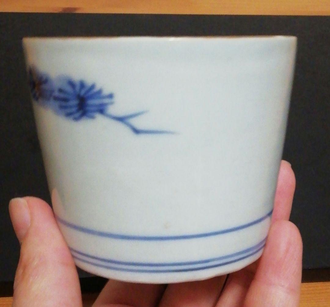 古伊万里　染付　蕎麦猪口　花鳥図　四客　食器