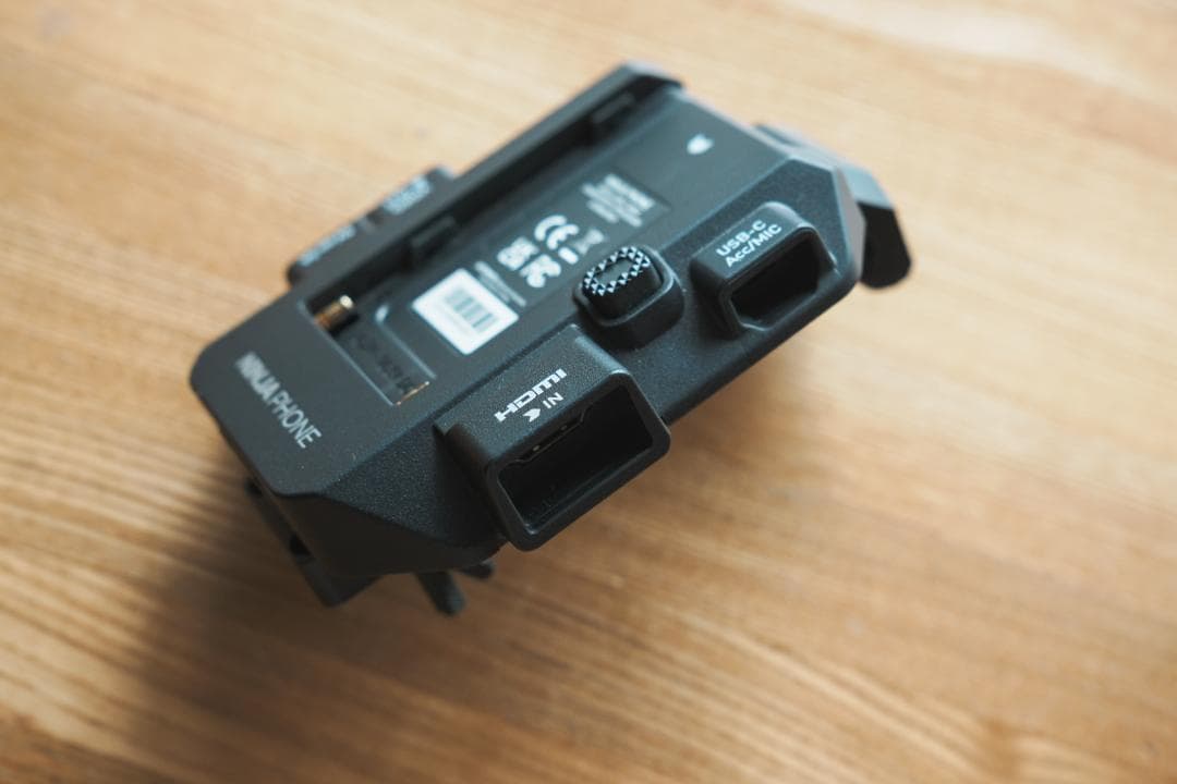 ATOMOS アトモス NINJA PHONE ATOMNJPB01