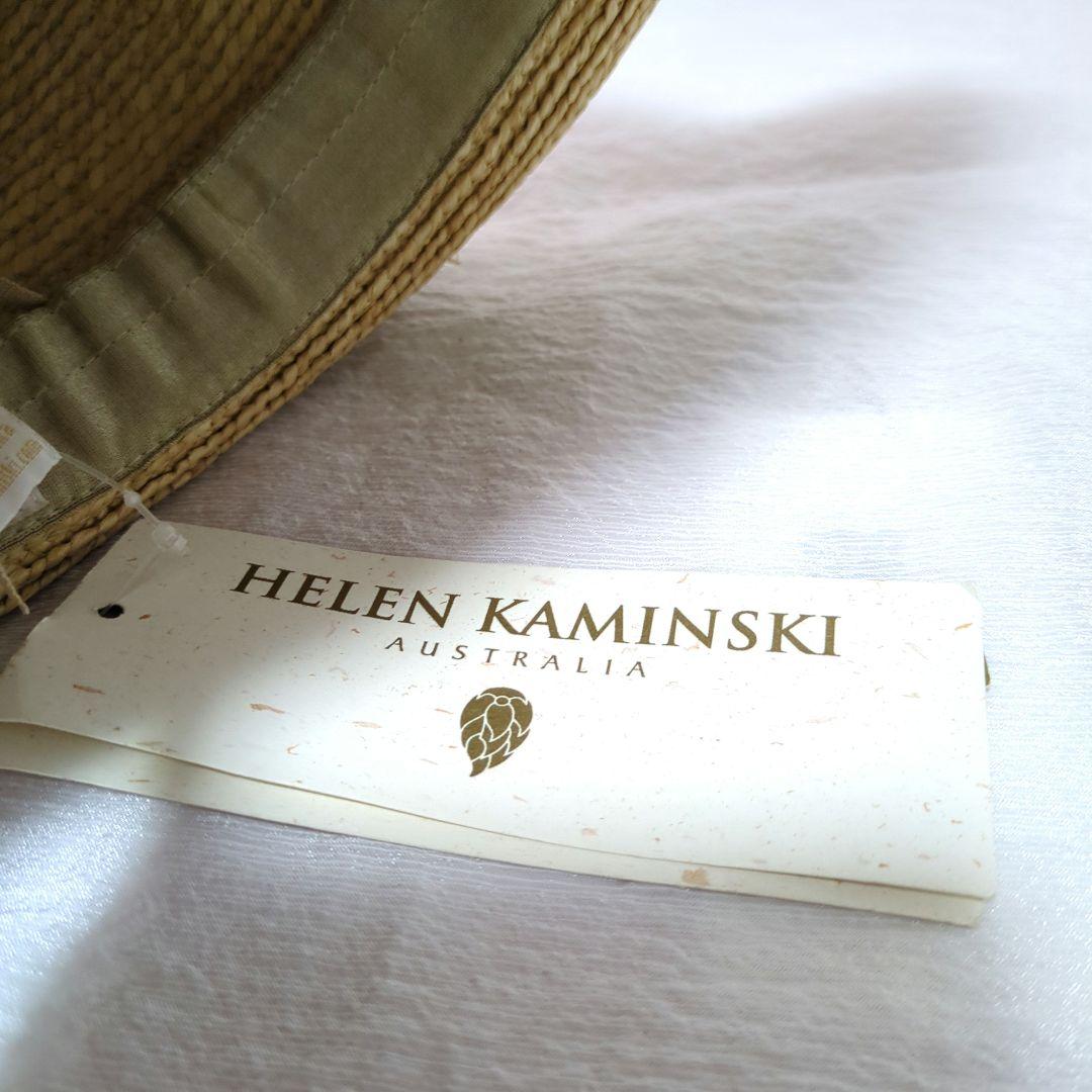 【タグ付き未使用】ヘレンカミンスキー　Avaraサテンインナーバンド　チルドレン