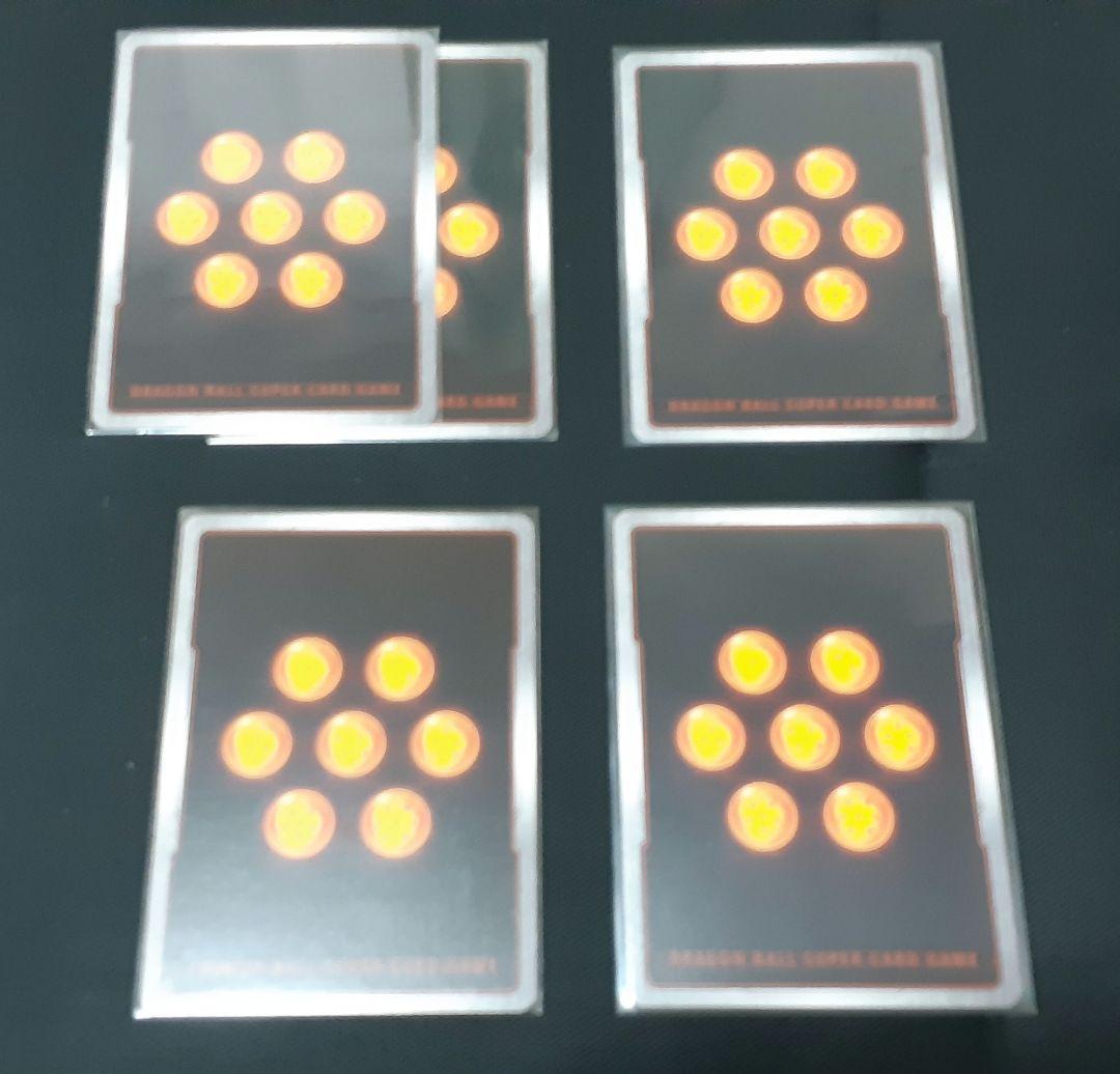 フュージョンワールド　マンガブースター02まとめ売り