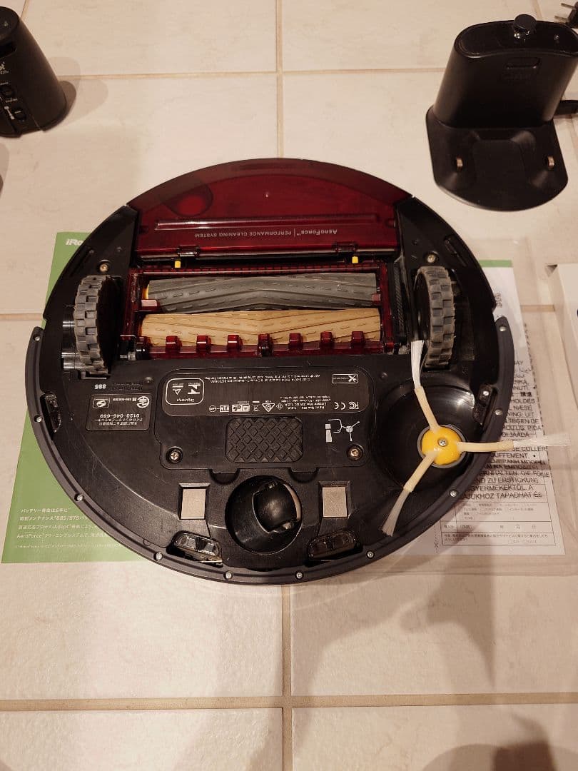 iRobot Roomba 800 本体と付属品