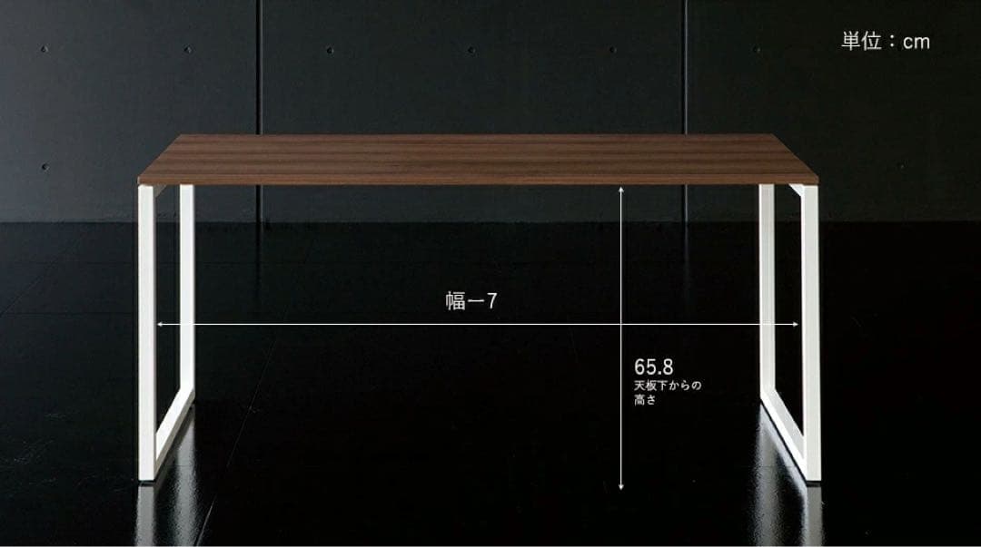 fantoni GX デスク