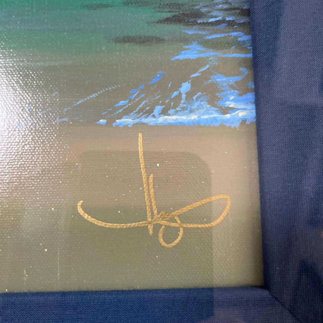 ジョン・アルホーグ 「ペレズムーン」JOHN AL HOGUE 絵画