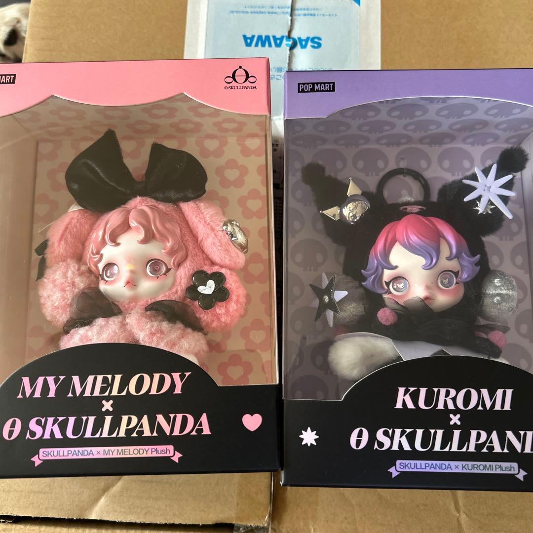 My Melody & Kuromi SKULLPANDA ぬいぐるみ