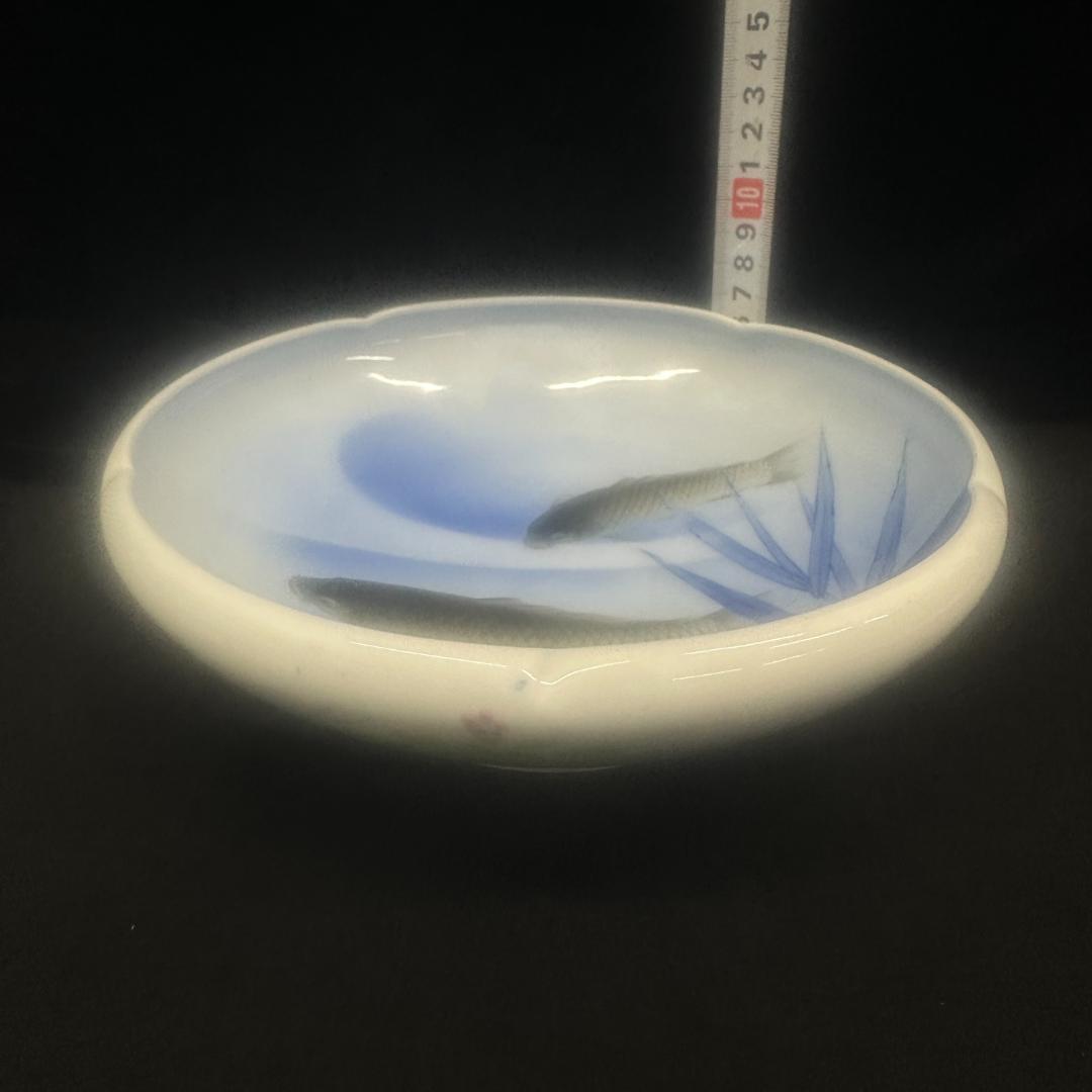 深川製磁　双鯉図　鉢
