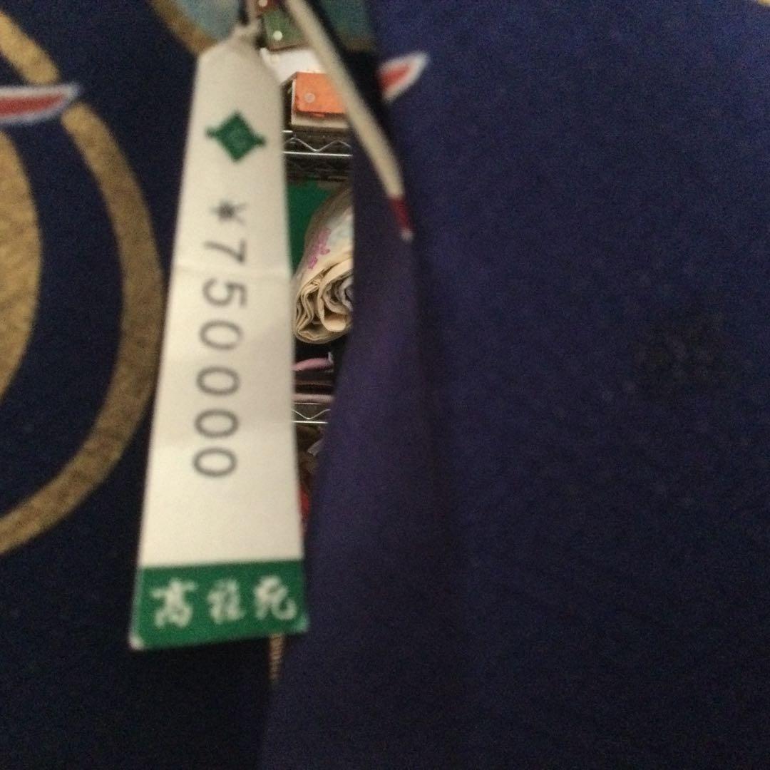 振袖最高級です。NO198・たくさんの方々よりのいいねがはいります、値引してみて