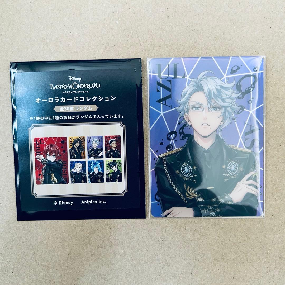 うたプリ 四ノ宮那月 スタリ 缶バッジ リングライト ラバスト etc