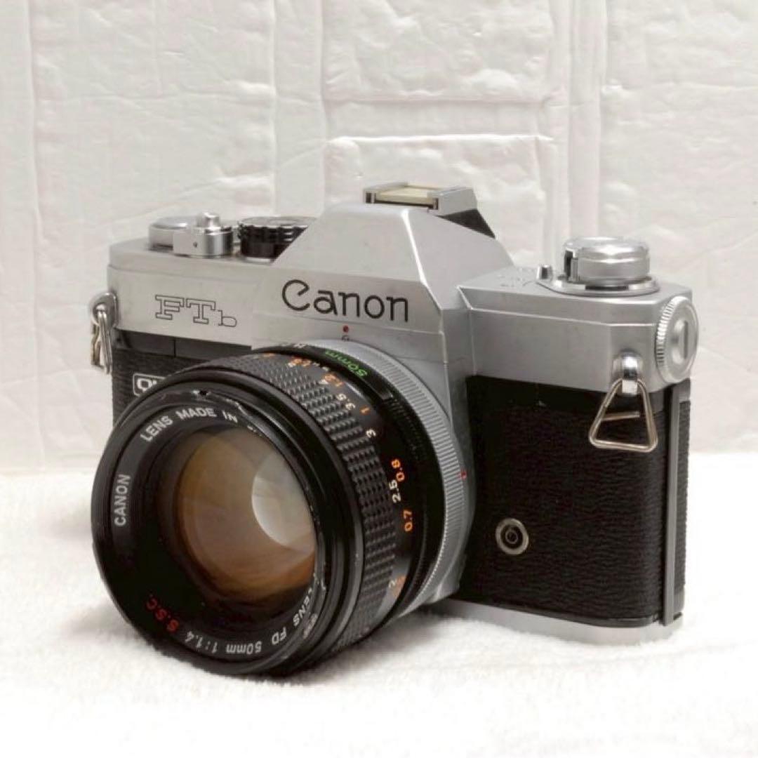 ⭐️キャノン Canon FTb シルバー & FD 50mm F1.4