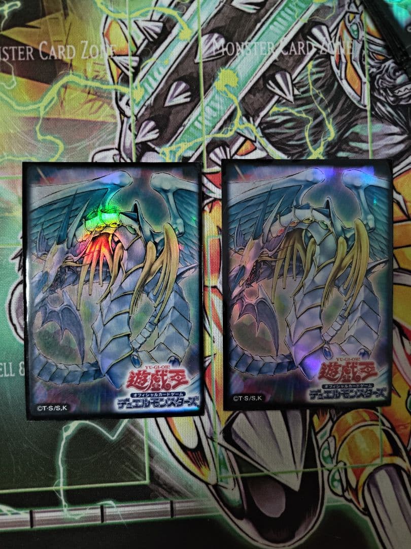 遊戯王 レインボードラゴン スリーブ 42枚