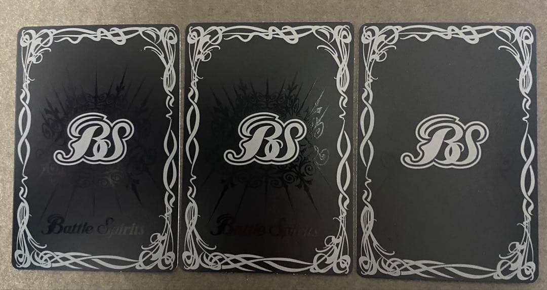 バトルスピリッツ 龍神の覇王ジーク ヤマト フリード 3枚セット