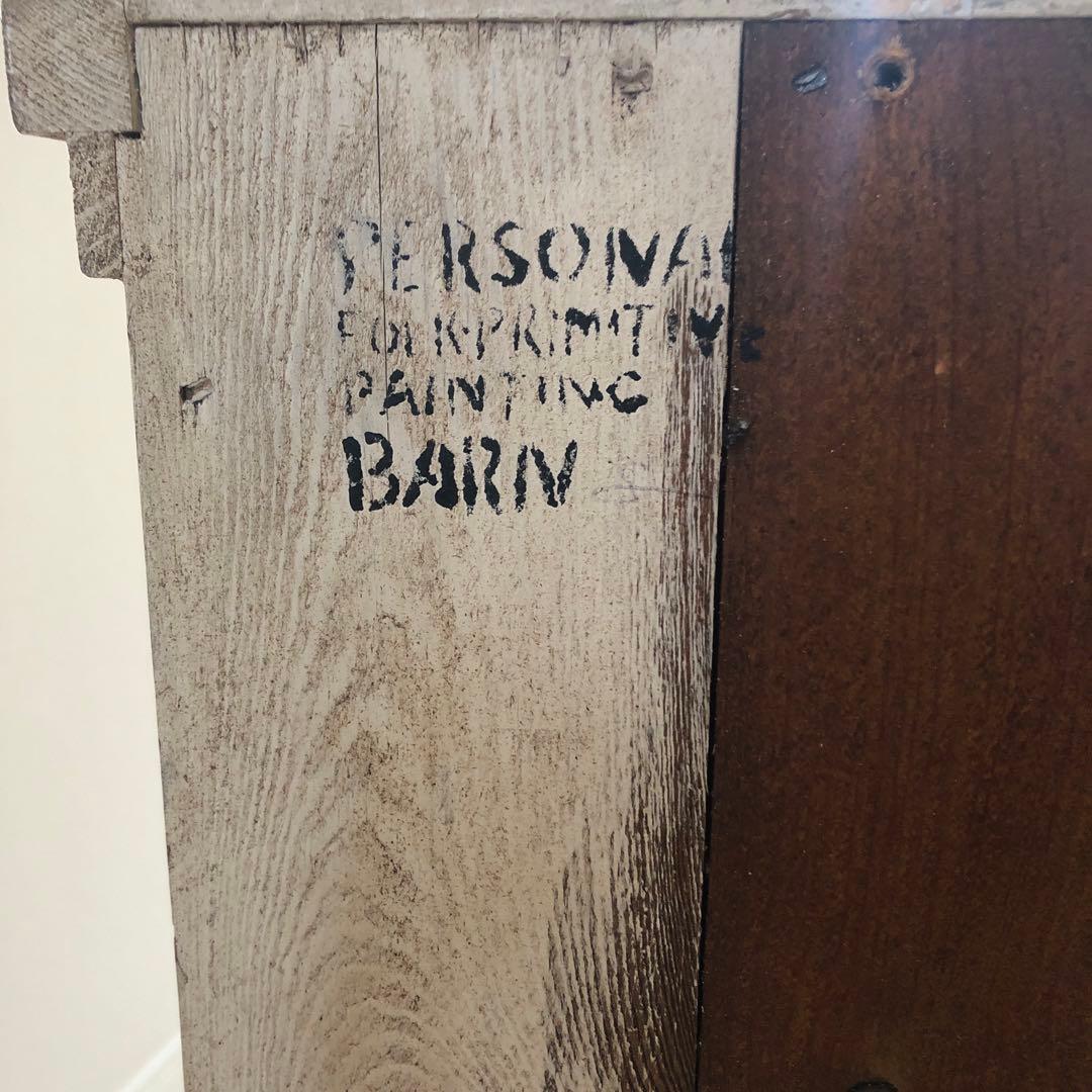 チェブ　確認用　カップボード　下部分