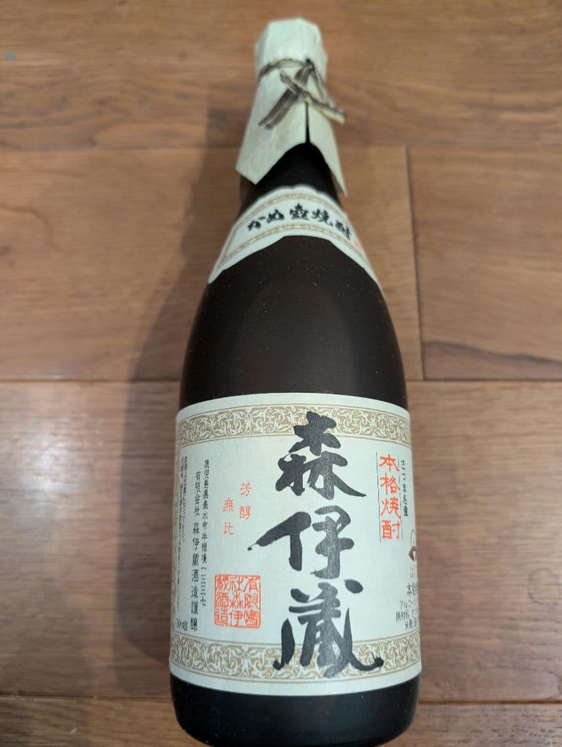森伊蔵 本格焼酎 720ml 箱入り