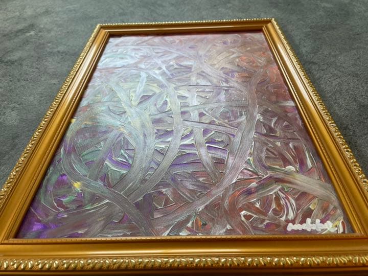 モダン　抽象画　絵画　アート　ヴィンテージ