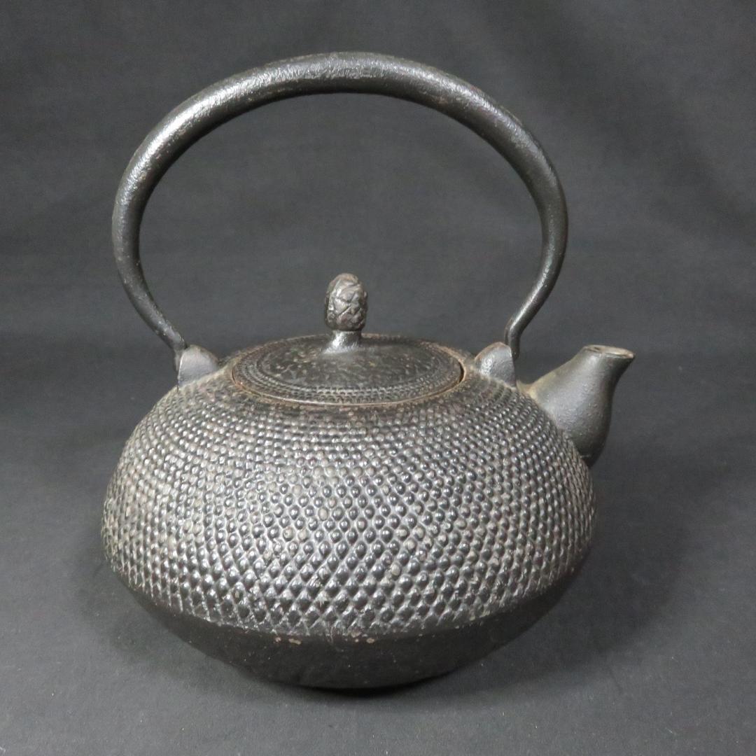 鉄瓶 銘なし 錆 南部鉄器 茶器 やかん ケトル 炉端 囲炉裏