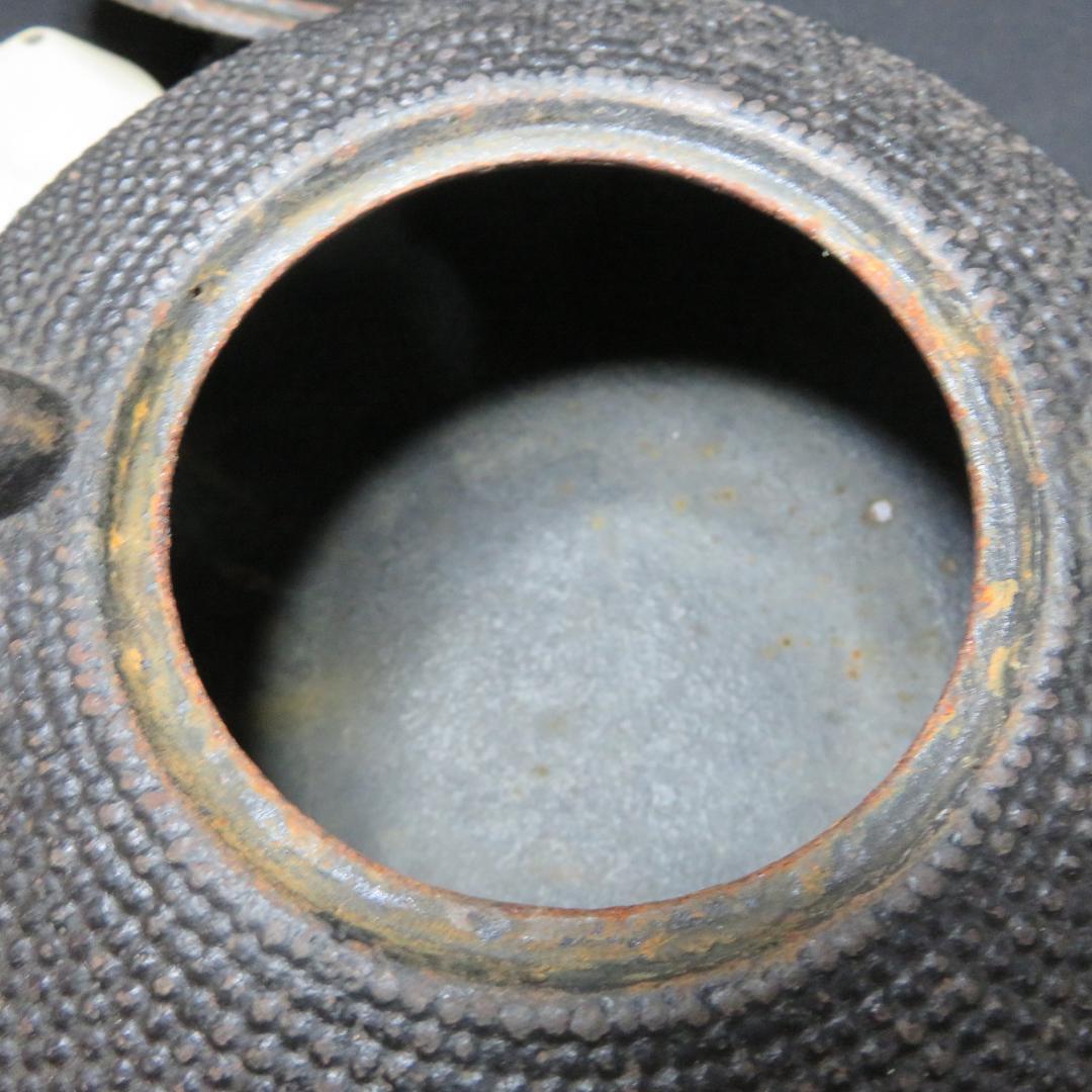 鉄瓶 銘なし 錆 南部鉄器 茶器 やかん ケトル 炉端 囲炉裏