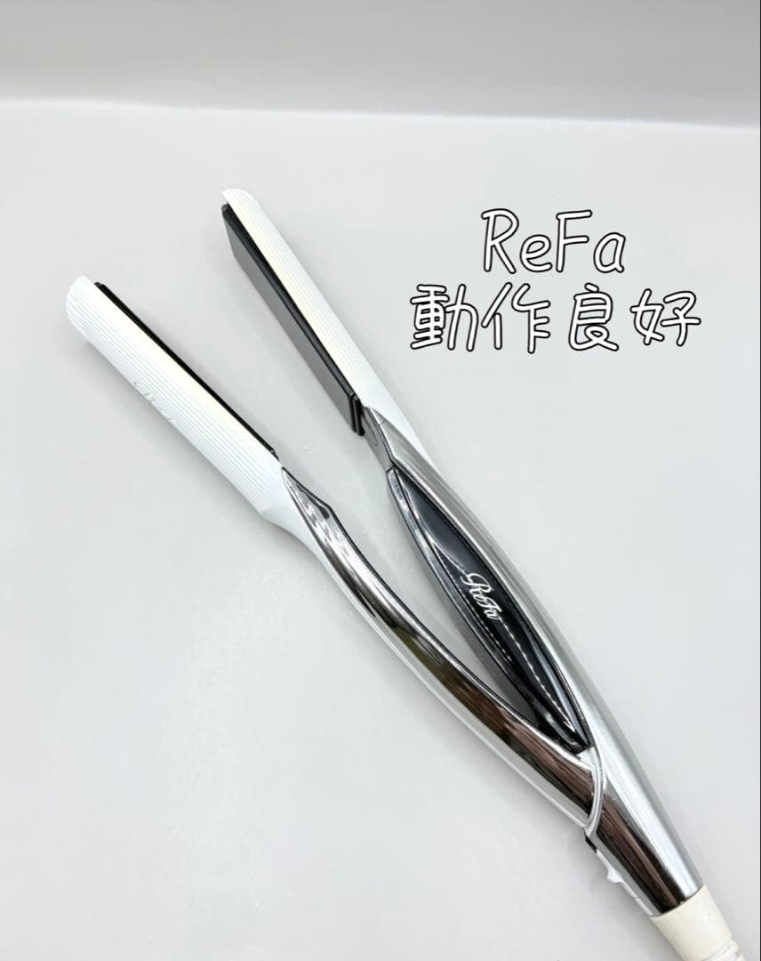 ReFa MTG リファ ストレートアイロン ヘアアイロン 394