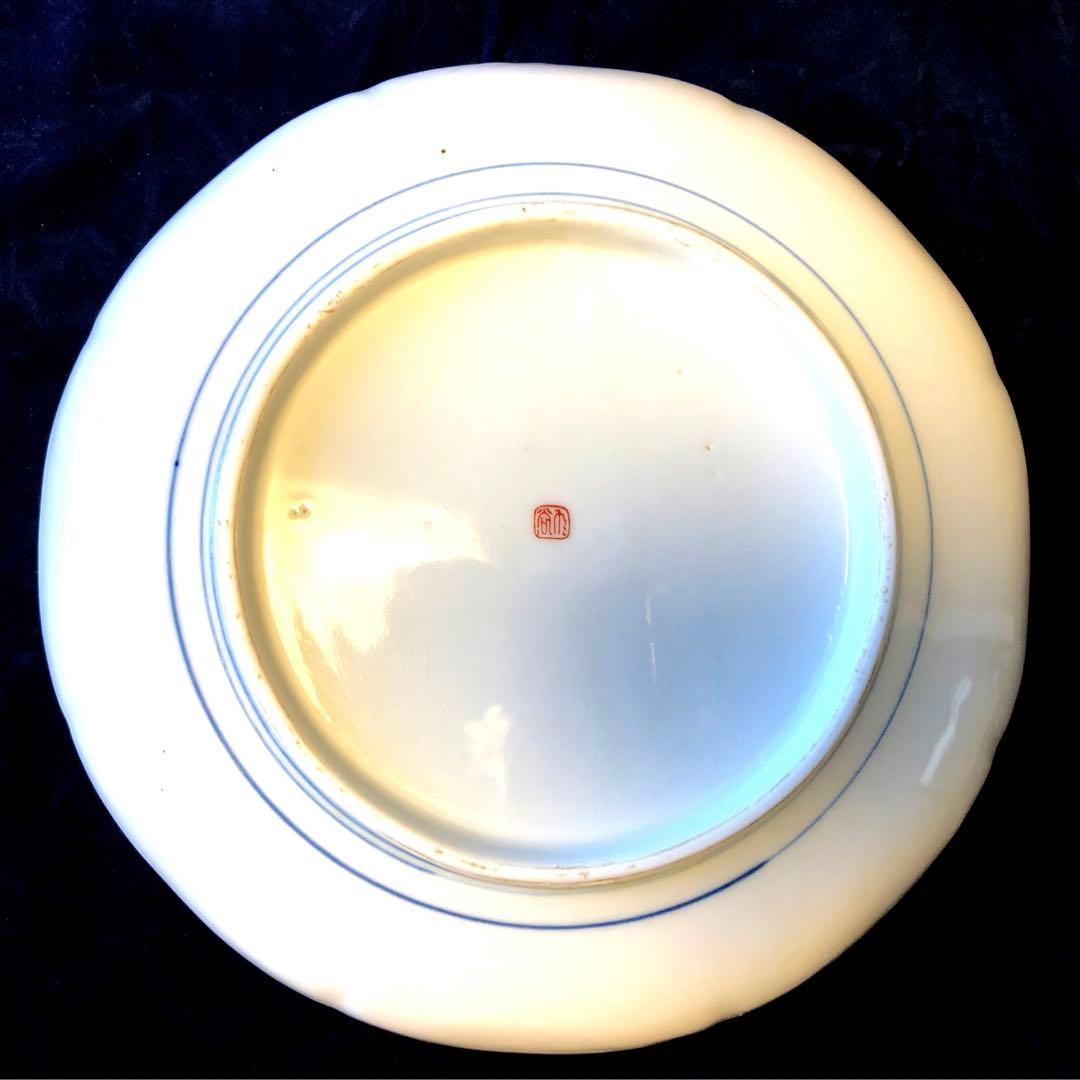 九谷中皿　九谷焼　古典柄　シンプル　古い