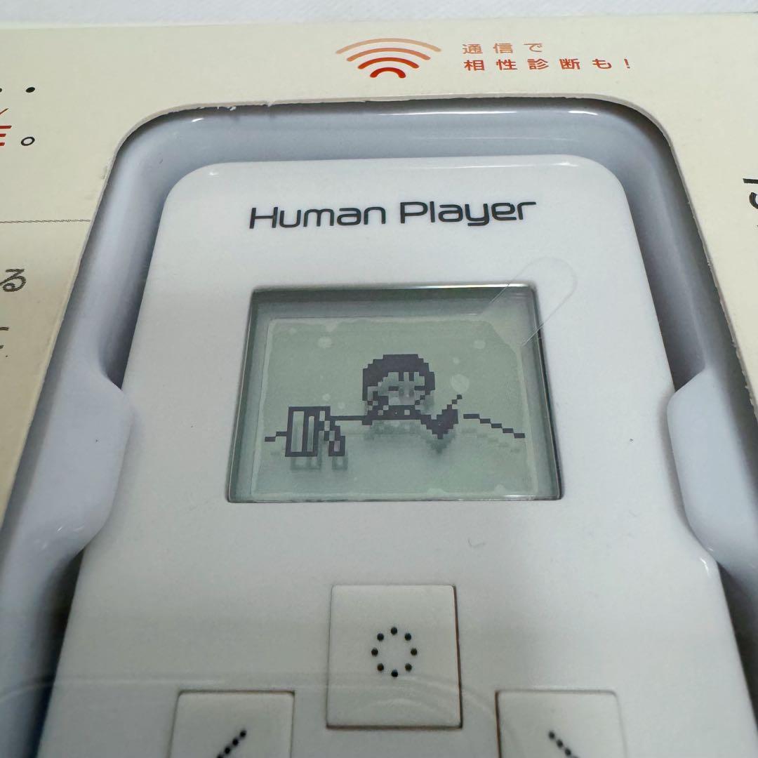 BANDAI Human Player ヒューマンプレイヤー