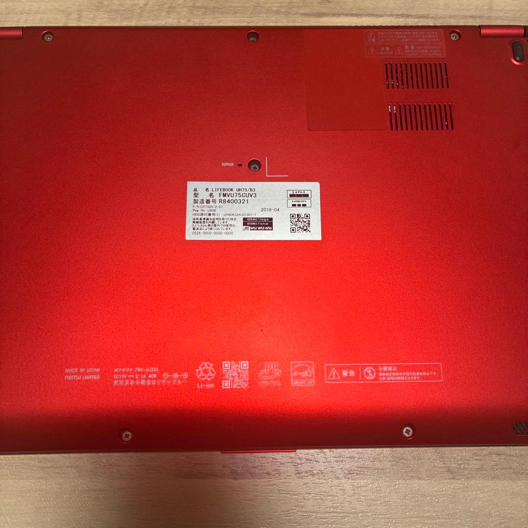 富士通　LIFEBOOK UH75/B3