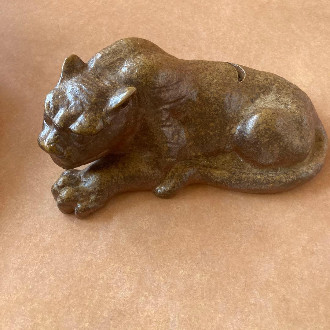 陶芸品備前焼　浦上善次作　甲寅