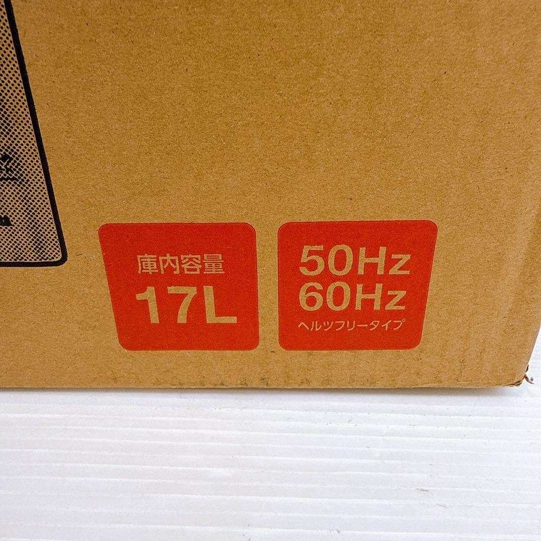 【新品未使用】アイリスオーヤマ　IMB-T178-W　電子レンジ　白　ホワイト