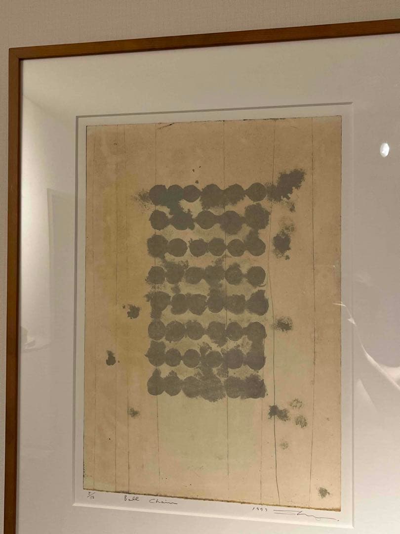 黒木周 Shu Kuroki Ball Chain限定12 ideeイデー取扱い