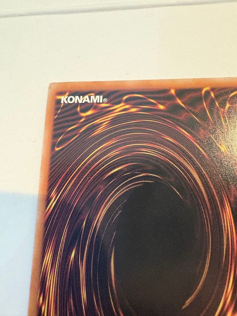 【最安値】青眼の白龍 ブルーアイズホワイトドラゴン 25th アートコレクション