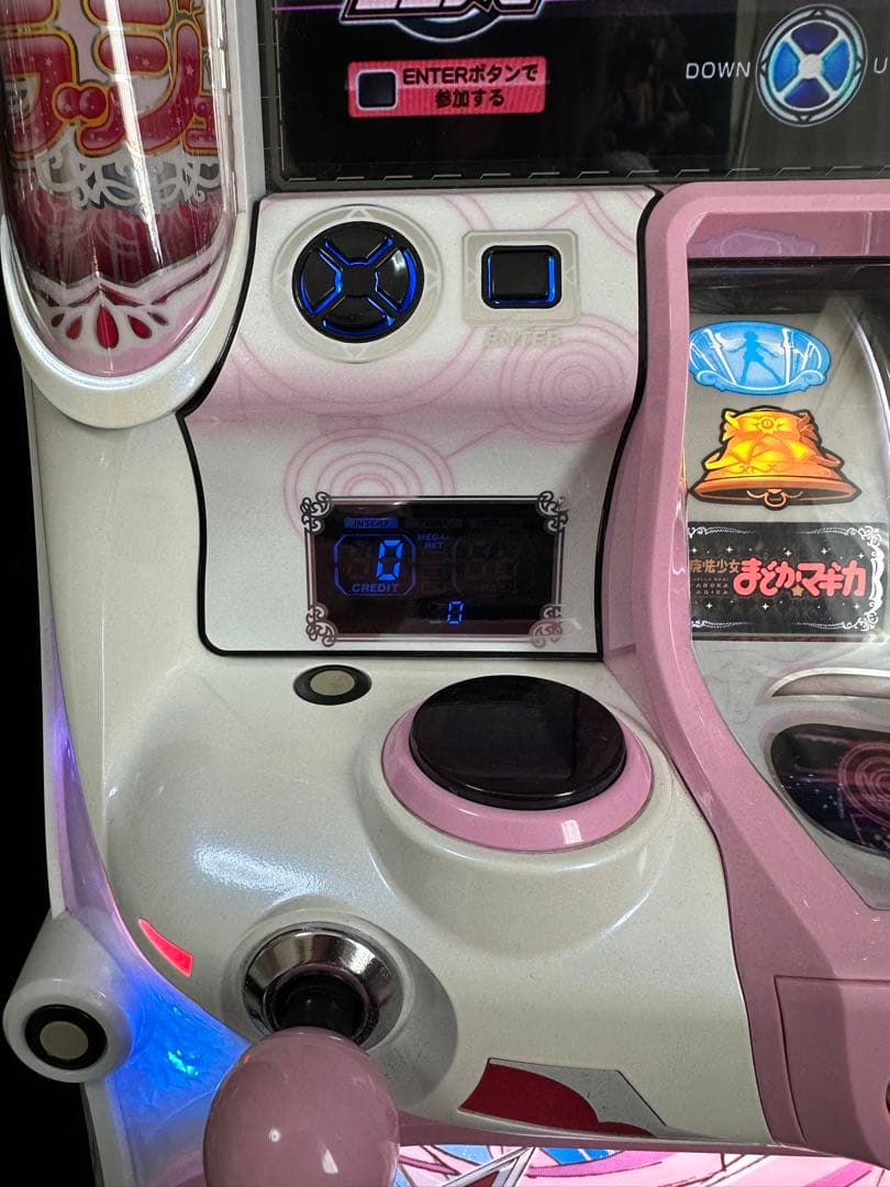 魔法少女まどか☆マギカ2 スロット実機