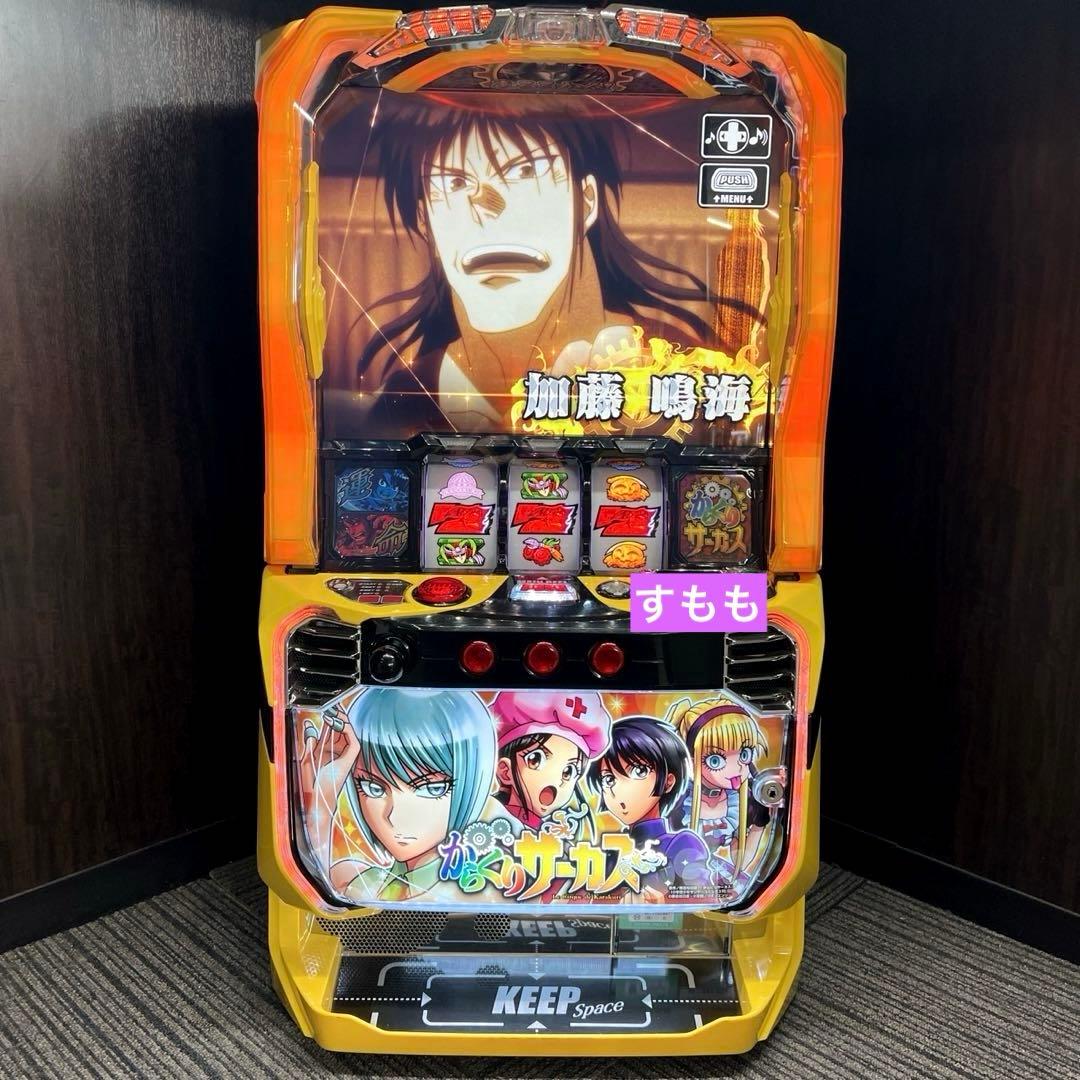 スマスロ「からくりサーカス」 ヒロインパネル　送料無料　パチスロ実機