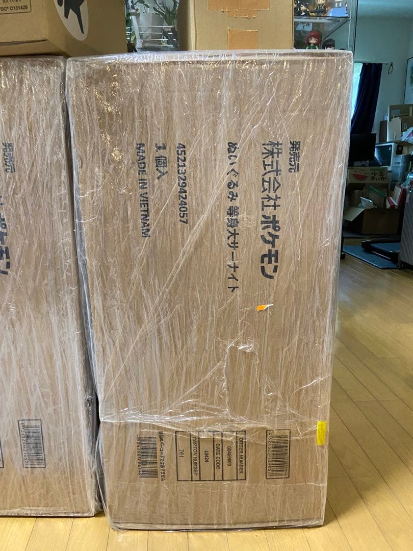 ポケモン ぬいぐるみ 等身大 サーナイト 新品未開封品 セール