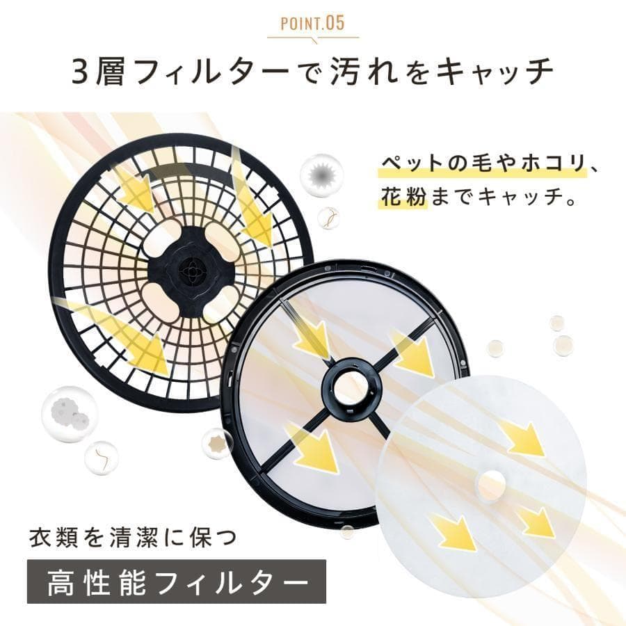 衣類乾燥機5kg 小型 uv除菌 乾燥容量5.5kg大容量 絡まり防止 UV照射
