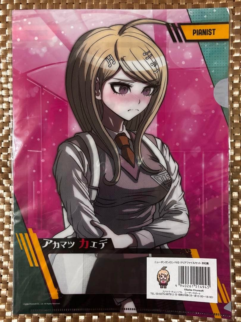 ダンガンロンパ 赤松楓 クリアファイル