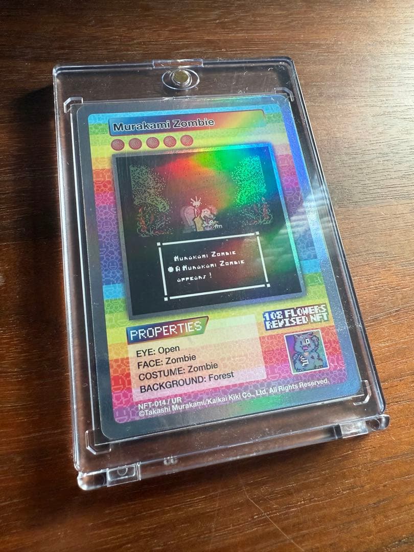 108 flowers NFT限定プロモ レアカード　UR2枚 SR3枚　村上隆