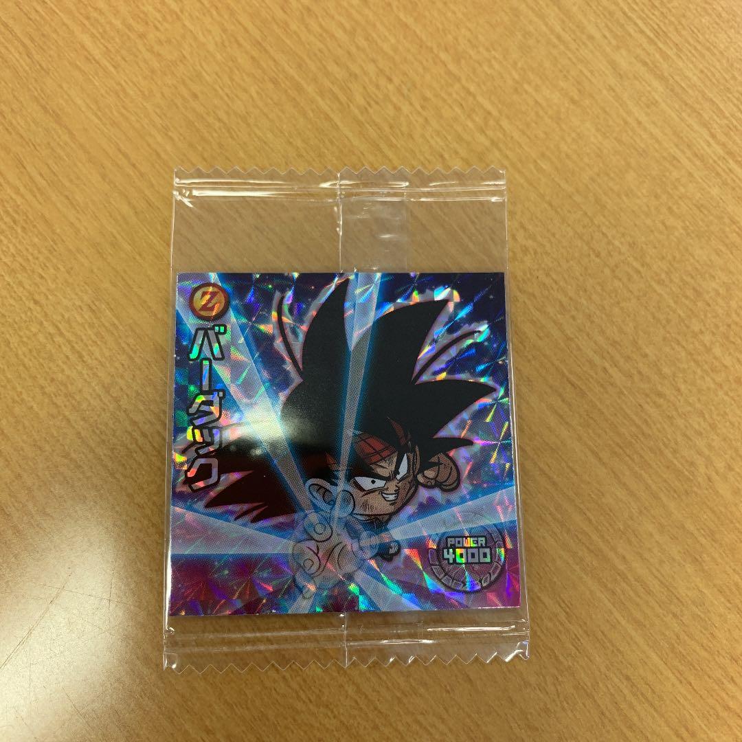 ドラゴンボールウエハース