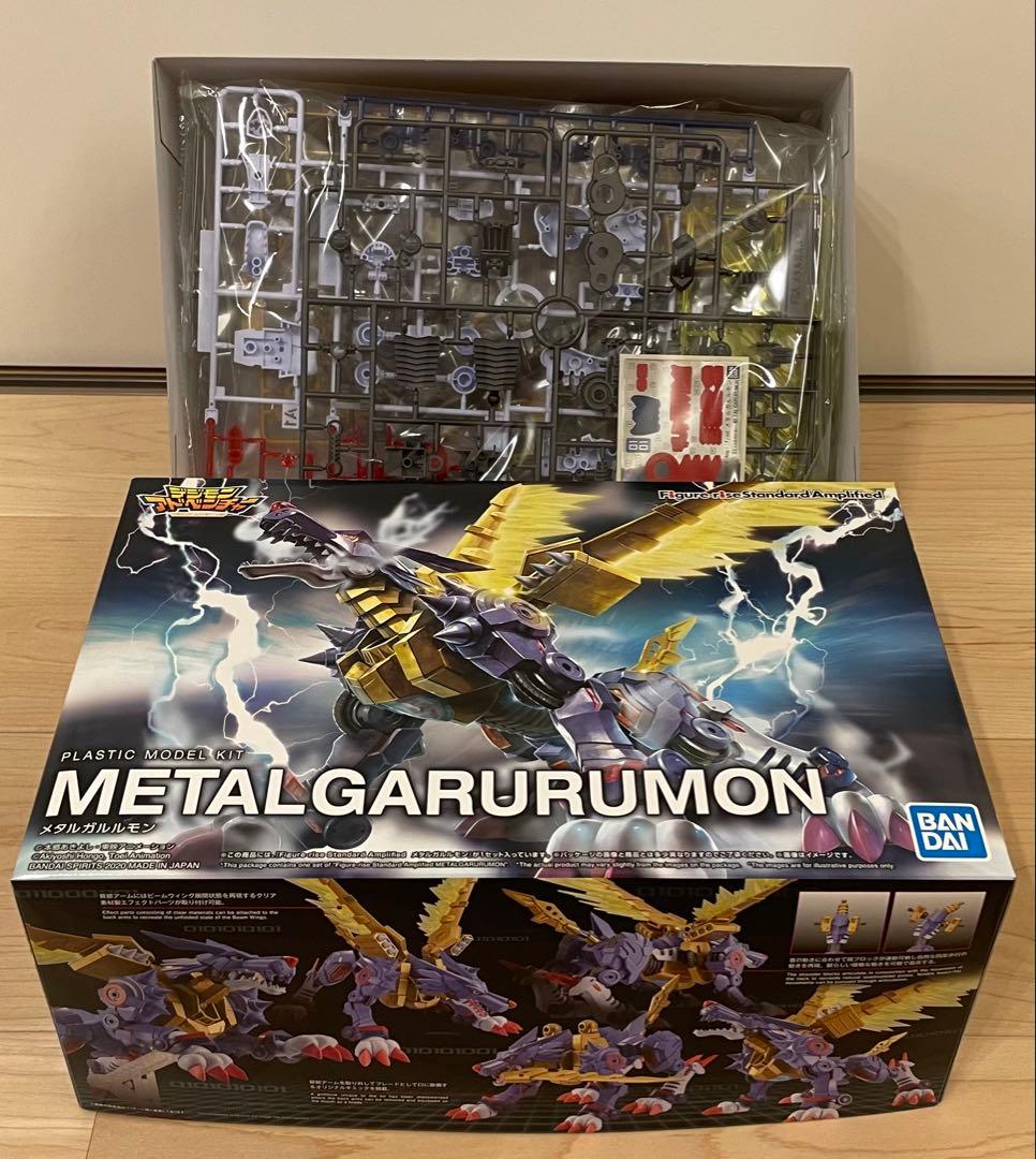 Figure-rise Standard Amplified デジモンセット