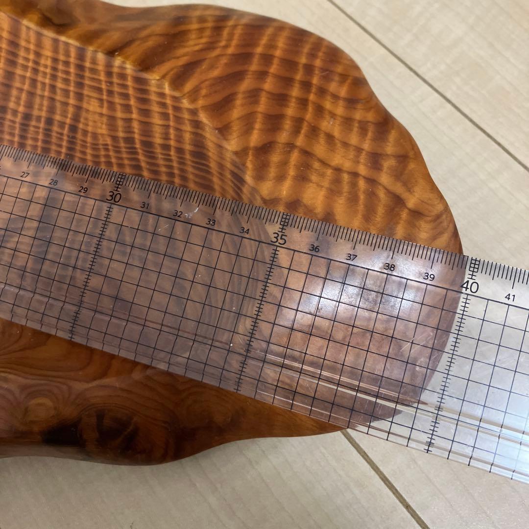 レア　屋久杉　菓子皿　虎杢