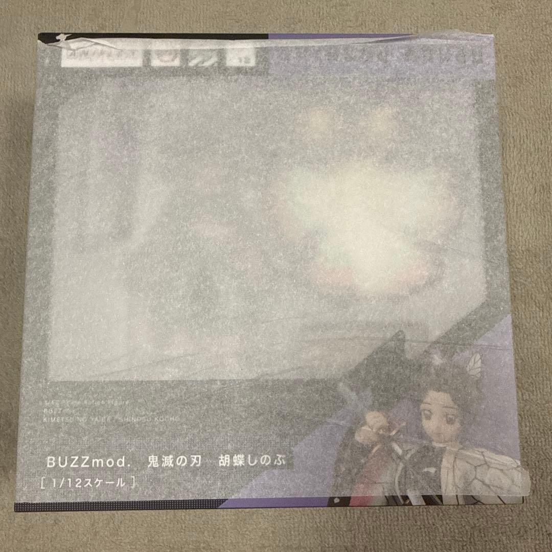 鬼滅の刃　BUZZmodバズモッド 胡蝶しのぶ　1/12 アクションフィギュア
