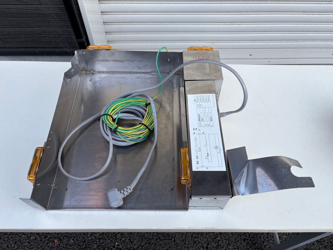 ホシザキ エバドレン蒸発装置