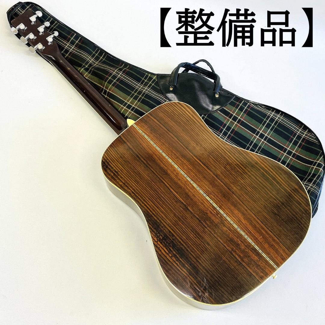 Cat’s Eyes CE-350ST トーカイトップ単板 上位モデル【整備品】