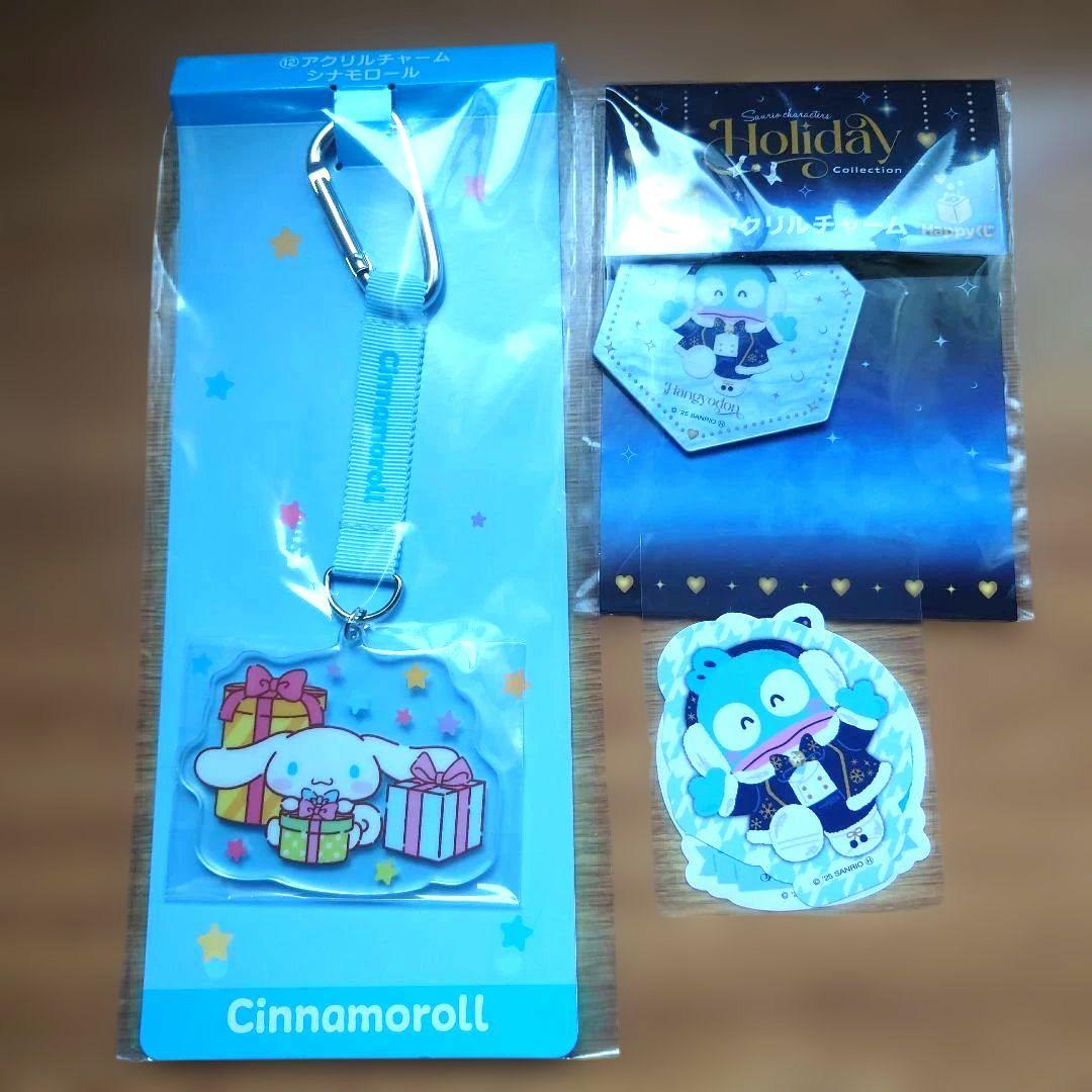 Sanrio キャラクターズ まとめ売り (新品未使用～1部傷汚れあり)