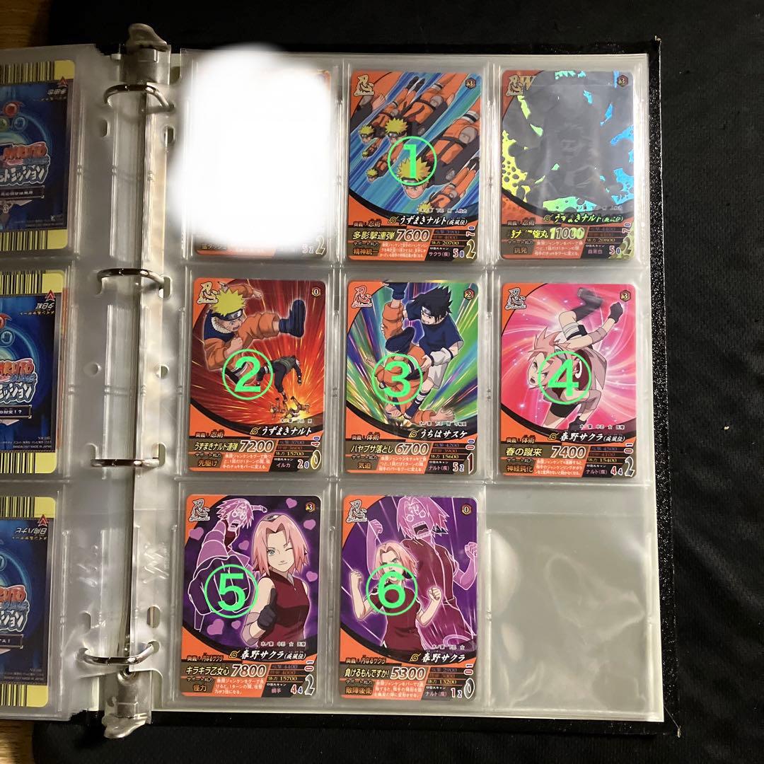 NARUTO データカードダス　ナルティメットフォーメーション　第1章