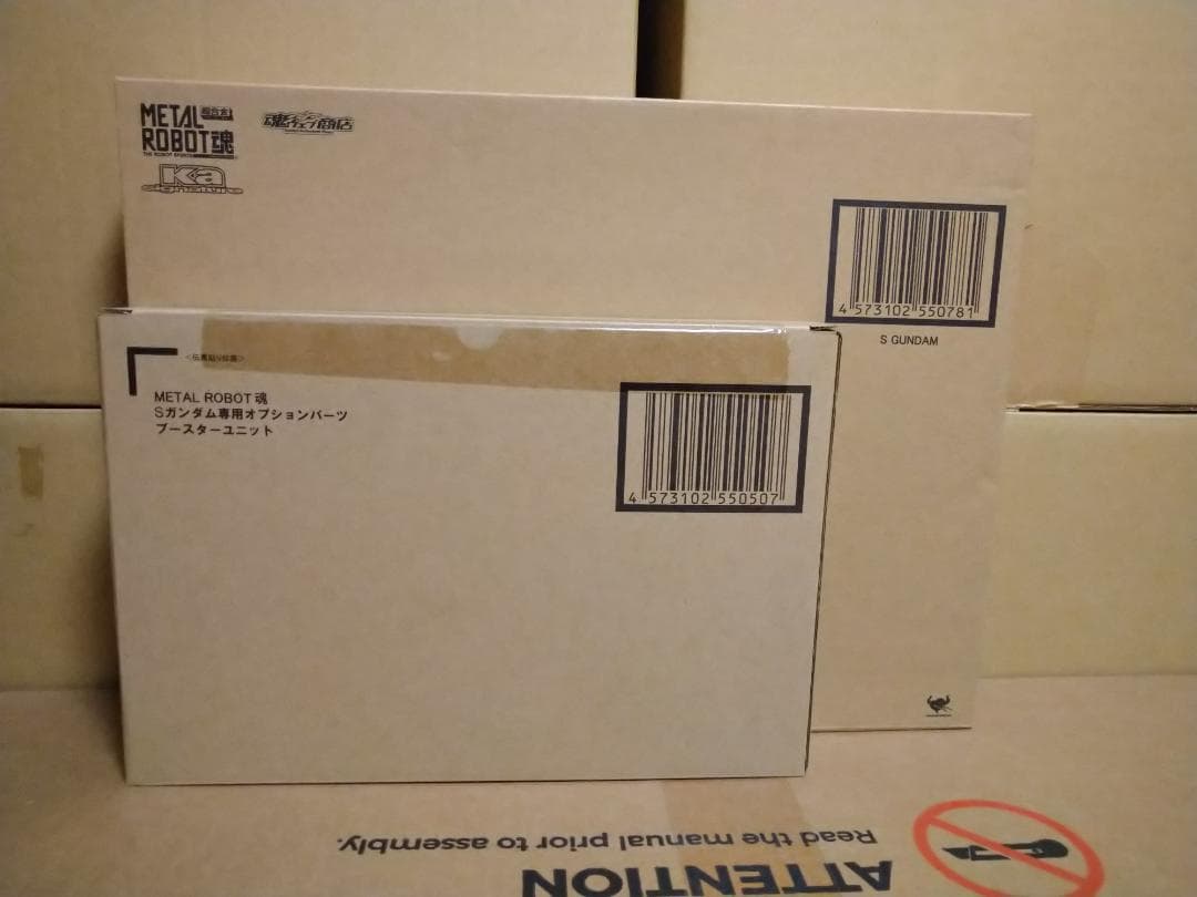 【未開封】L ROBOT魂 Sガンダム / ブースターユニット
